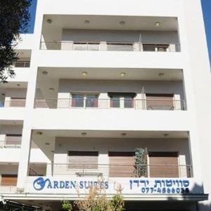 Yarden Sea Side Apartments