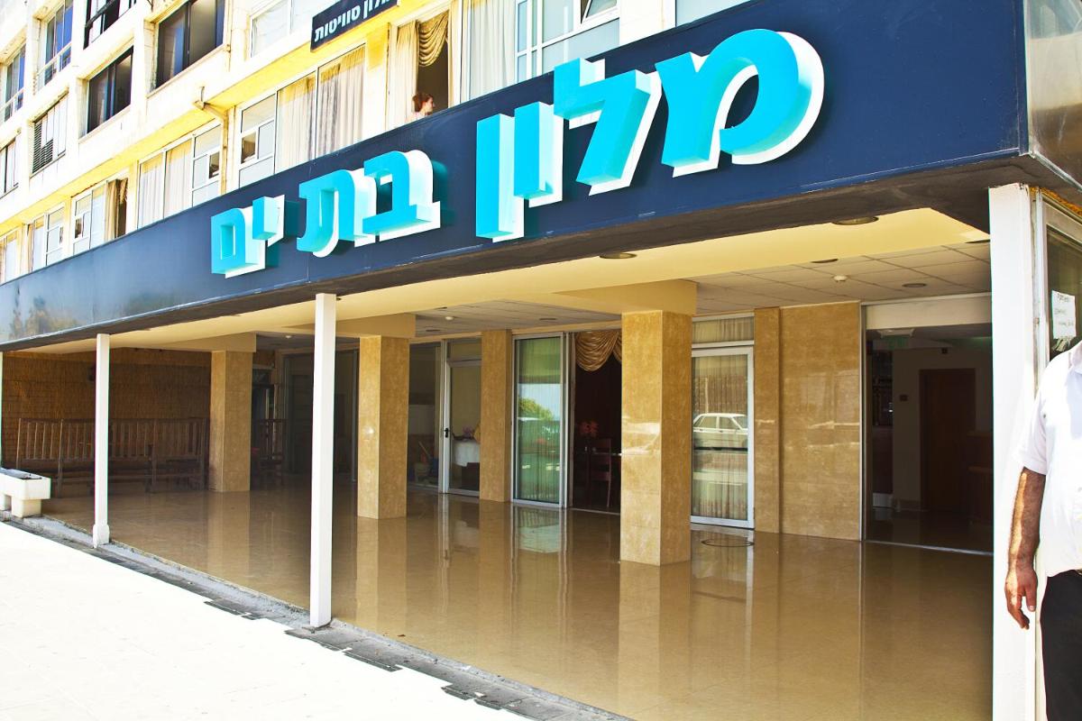 Hotel Suites Bat Yam - main image