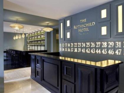 The Rothschild Hotel - Tel Aviv's Finest - image 15