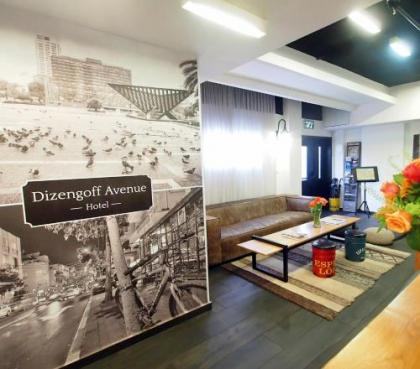 Dizengoff Avenue Boutique Hotel - image 2