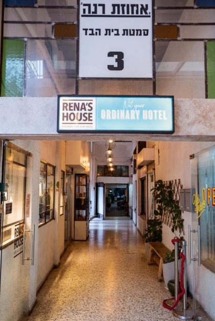 Rena's House - image 4